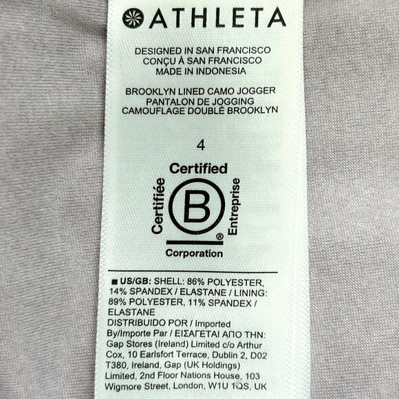 Athleta Light Purple Camo Brooklyn Warm Lined Joggers - Picture 11 of 11